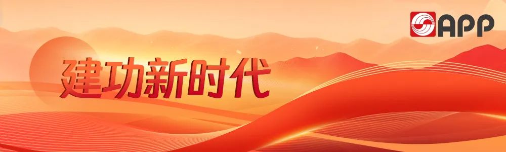 202407181329346232 不朽情缘-官方网站
