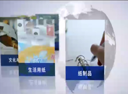 不朽情缘-官方网站